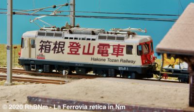 Ge 4/4II 622 Arosa "Hakone Tozan Railway"